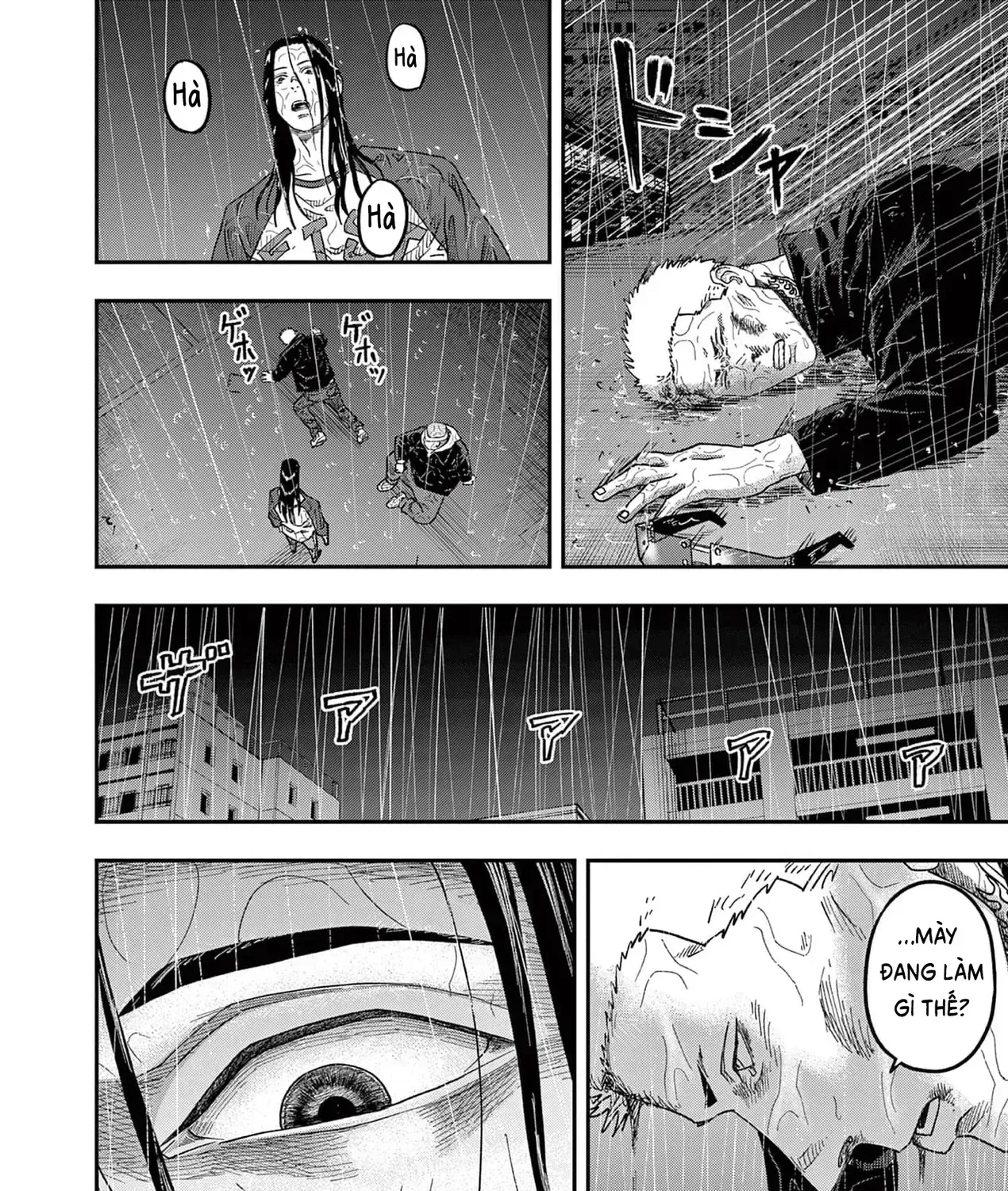 Hisokani Asare – The Poachers Chap 22 - Next Chap 23