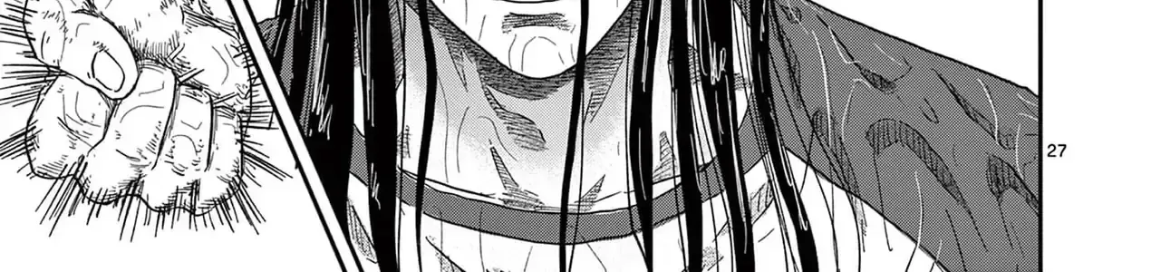 Hisokani Asare – The Poachers Chap 22 - Next Chap 23