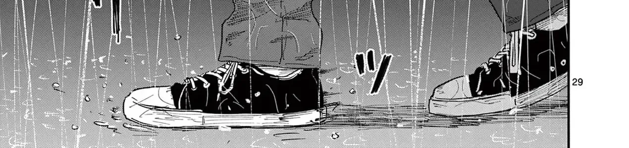 Hisokani Asare – The Poachers Chap 22 - Next Chap 23