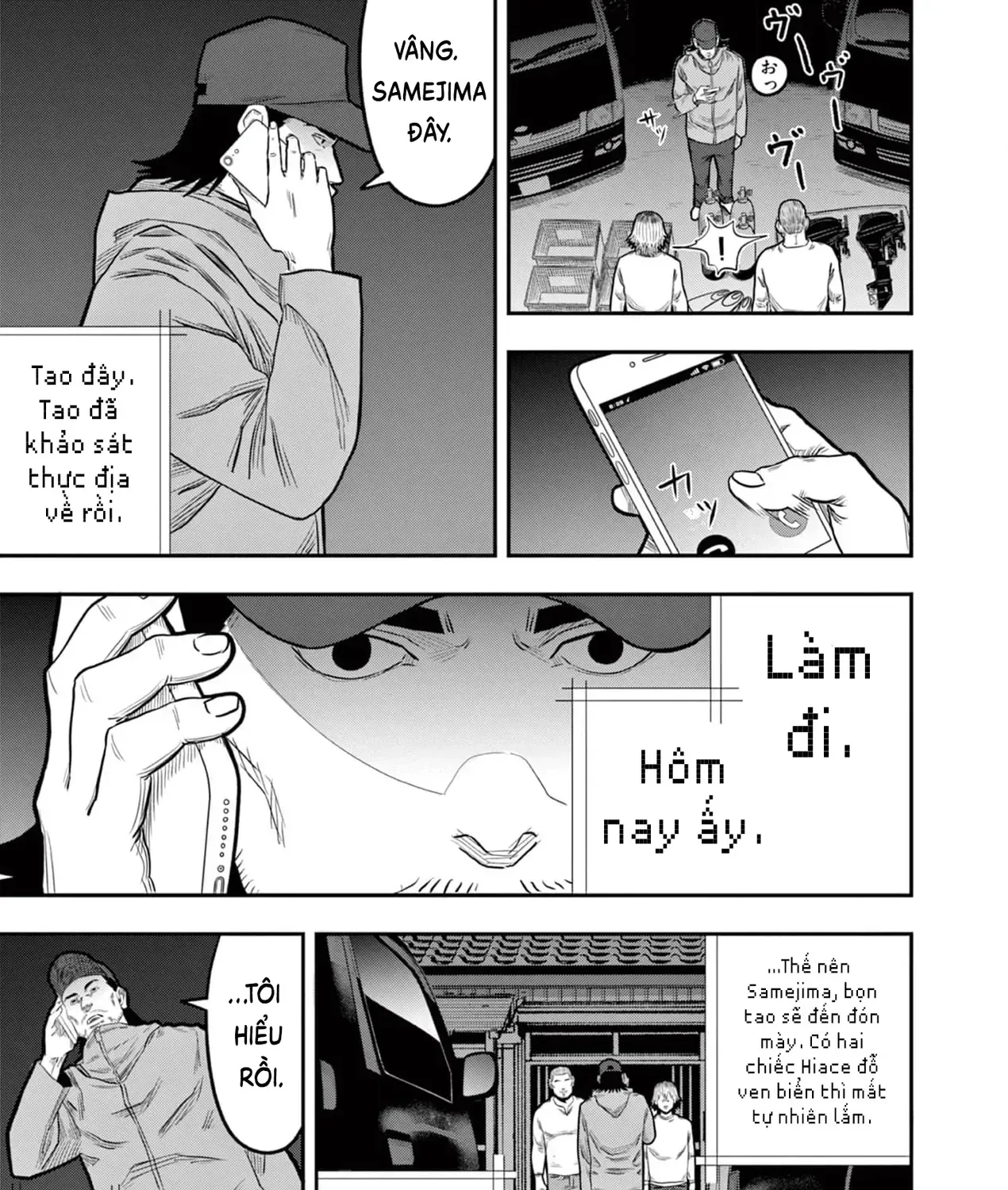 Hisokani Asare – The Poachers Chap 3 - Next Chap 4