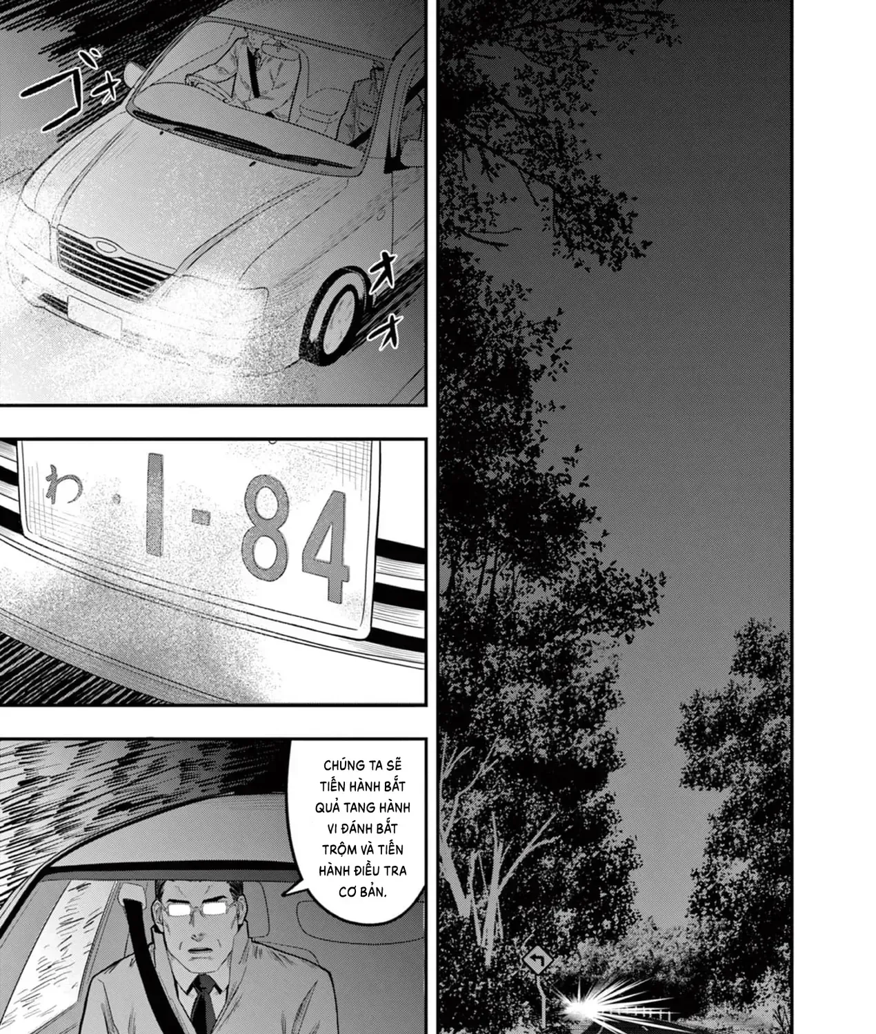 Hisokani Asare – The Poachers Chap 3 - Next Chap 4