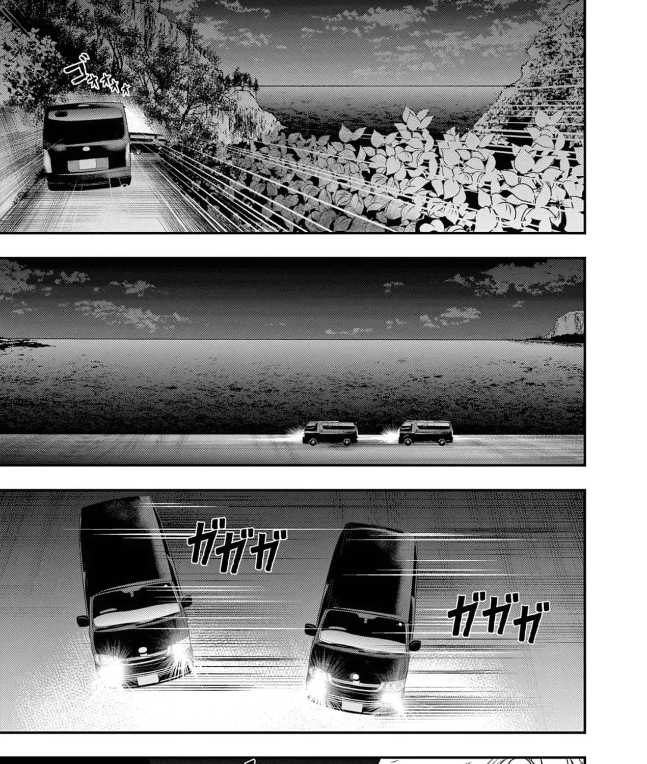 Hisokani Asare – The Poachers Chap 3 - Next Chap 4