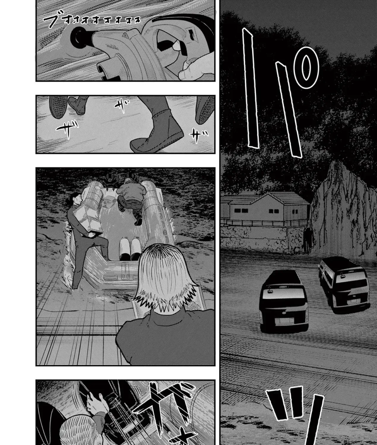 Hisokani Asare – The Poachers Chap 3 - Next Chap 4