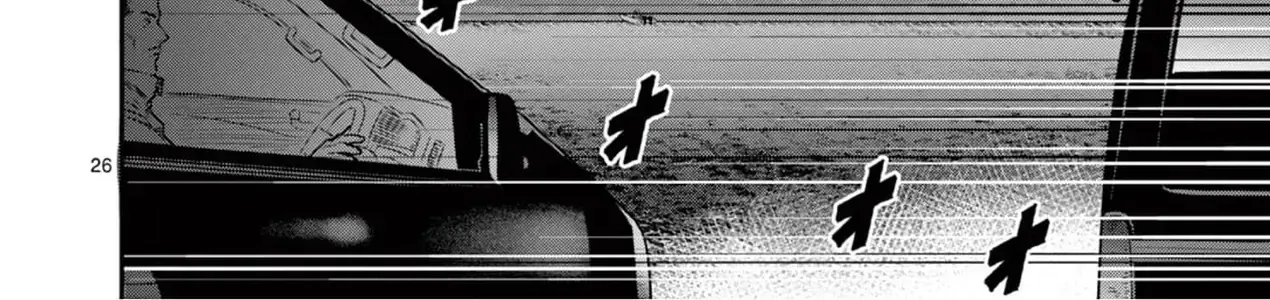 Hisokani Asare – The Poachers Chap 3 - Next Chap 4