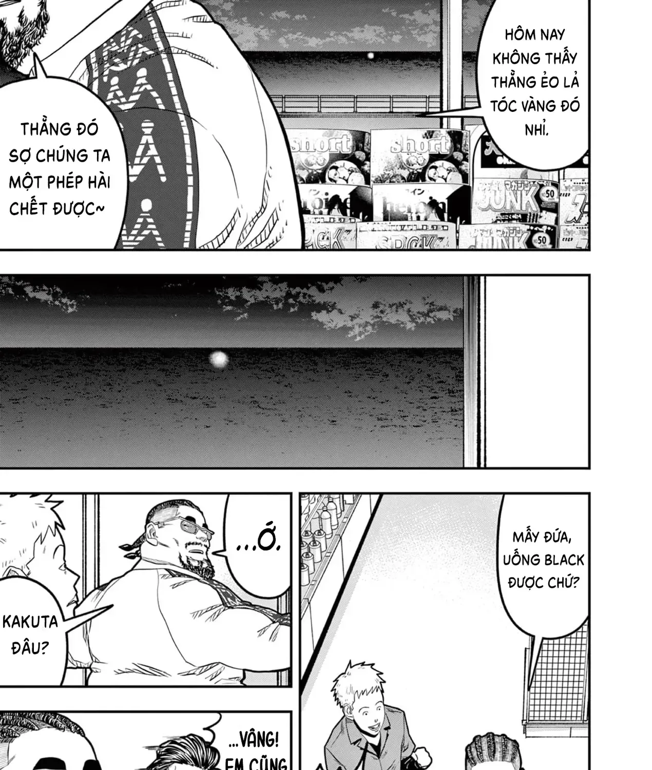 Hisokani Asare – The Poachers Chap 4 - Next Chap 5