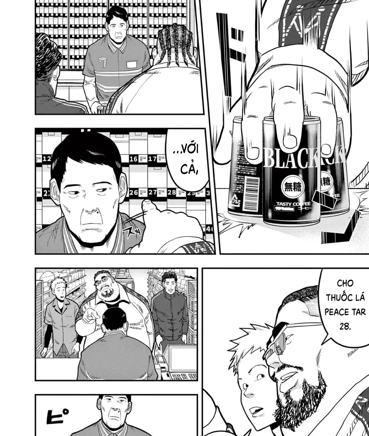 Hisokani Asare – The Poachers Chap 4 - Next Chap 5