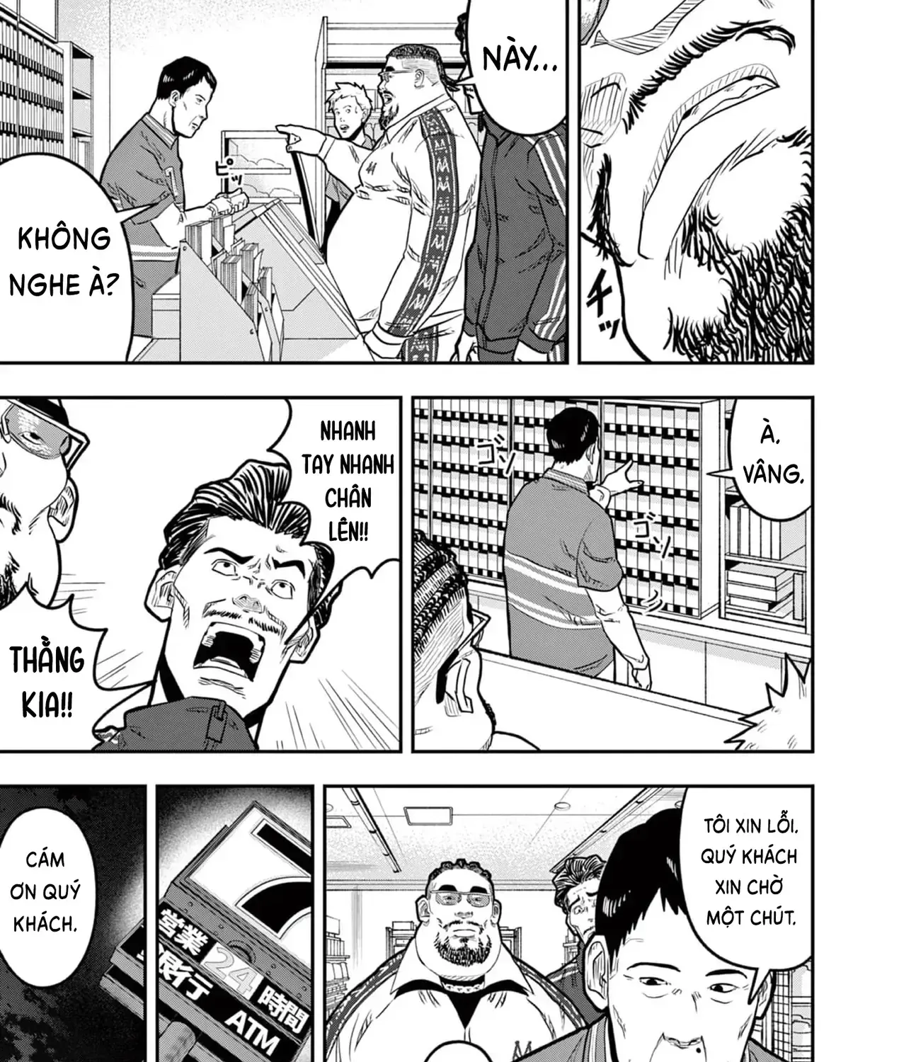 Hisokani Asare – The Poachers Chap 4 - Next Chap 5