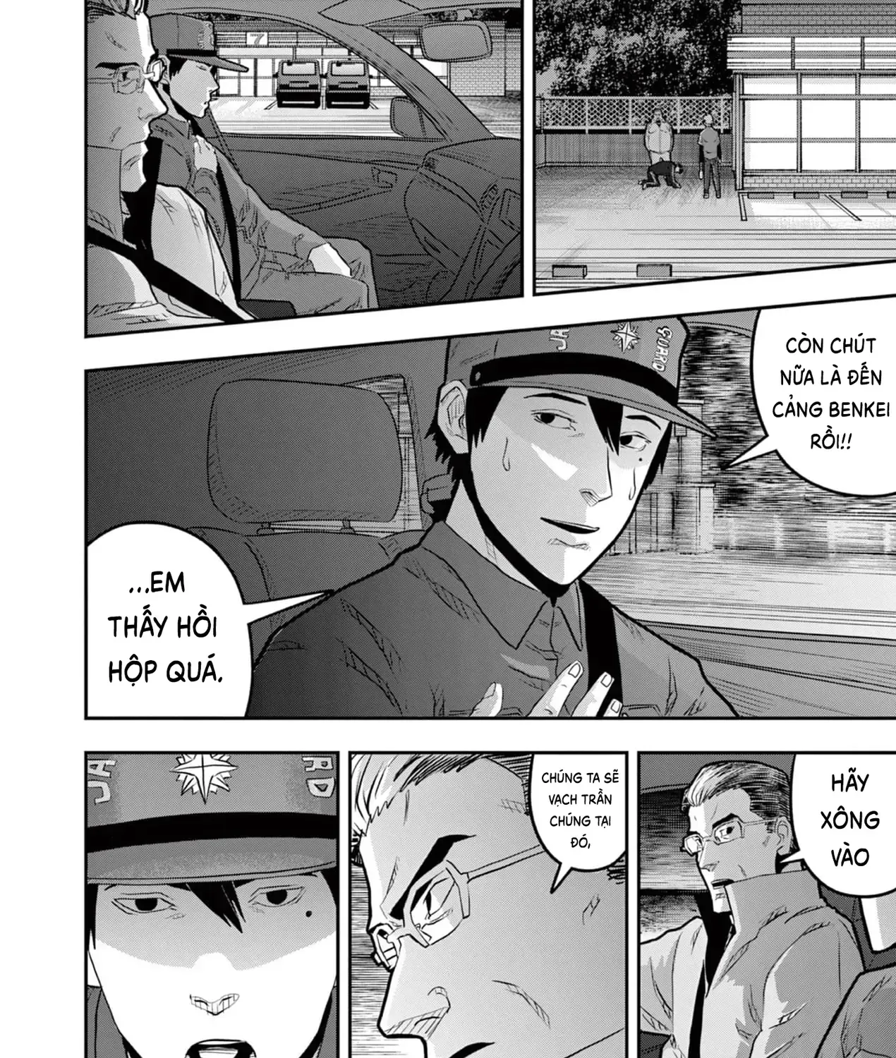 Hisokani Asare – The Poachers Chap 4 - Next Chap 5