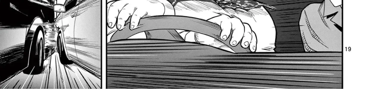 Hisokani Asare – The Poachers Chap 5 - Next Chap 6