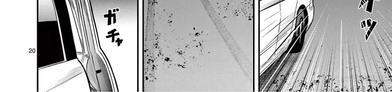 Hisokani Asare – The Poachers Chap 5 - Next Chap 6