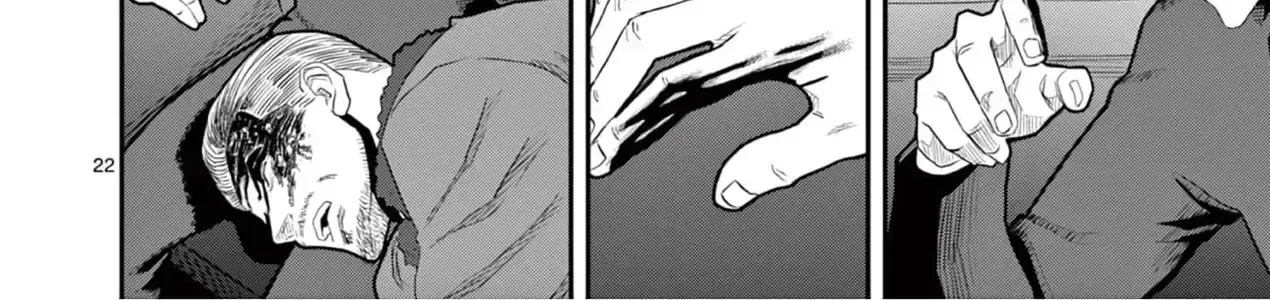 Hisokani Asare – The Poachers Chap 5 - Next Chap 6