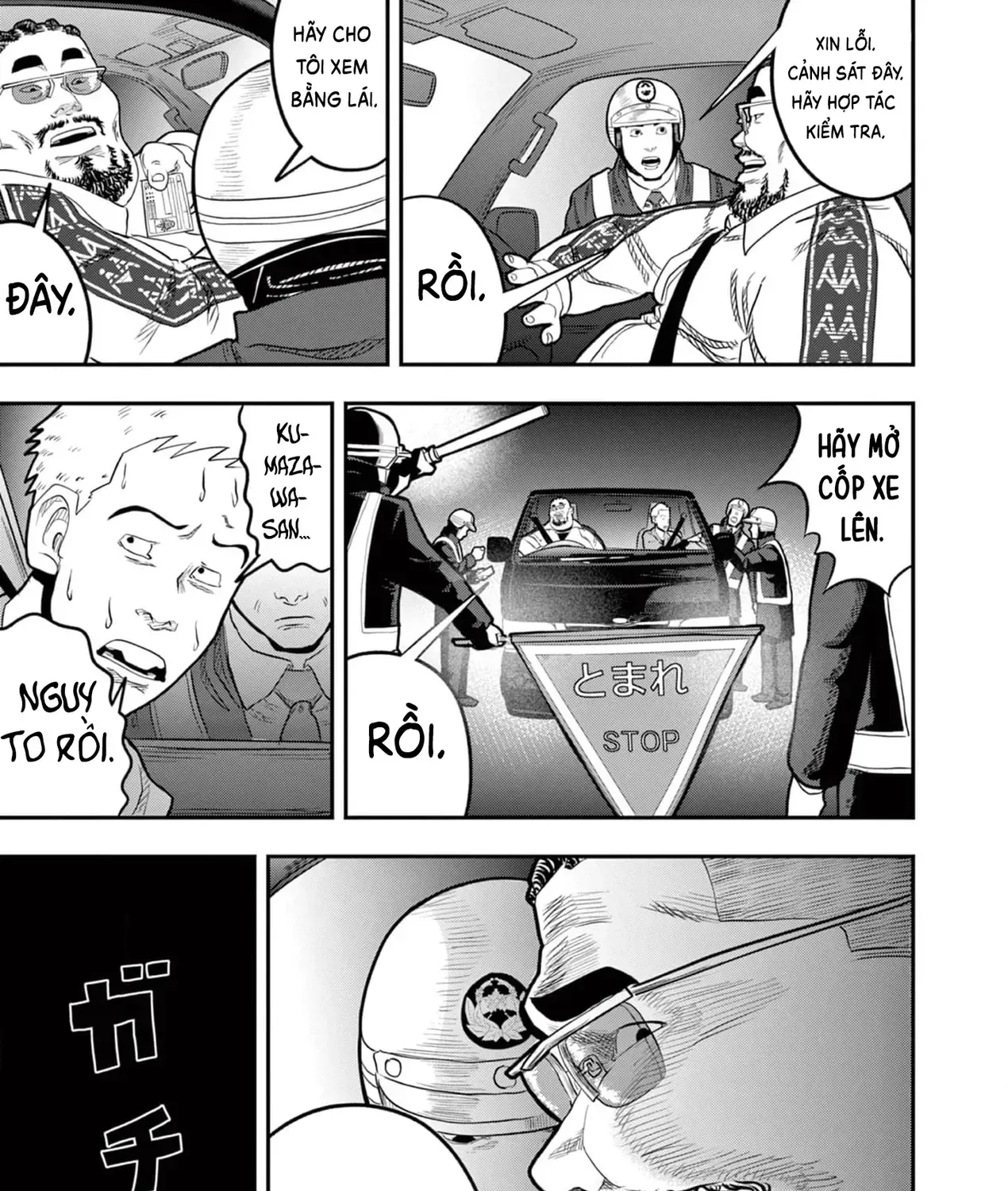 Hisokani Asare – The Poachers Chap 5 - Next Chap 6