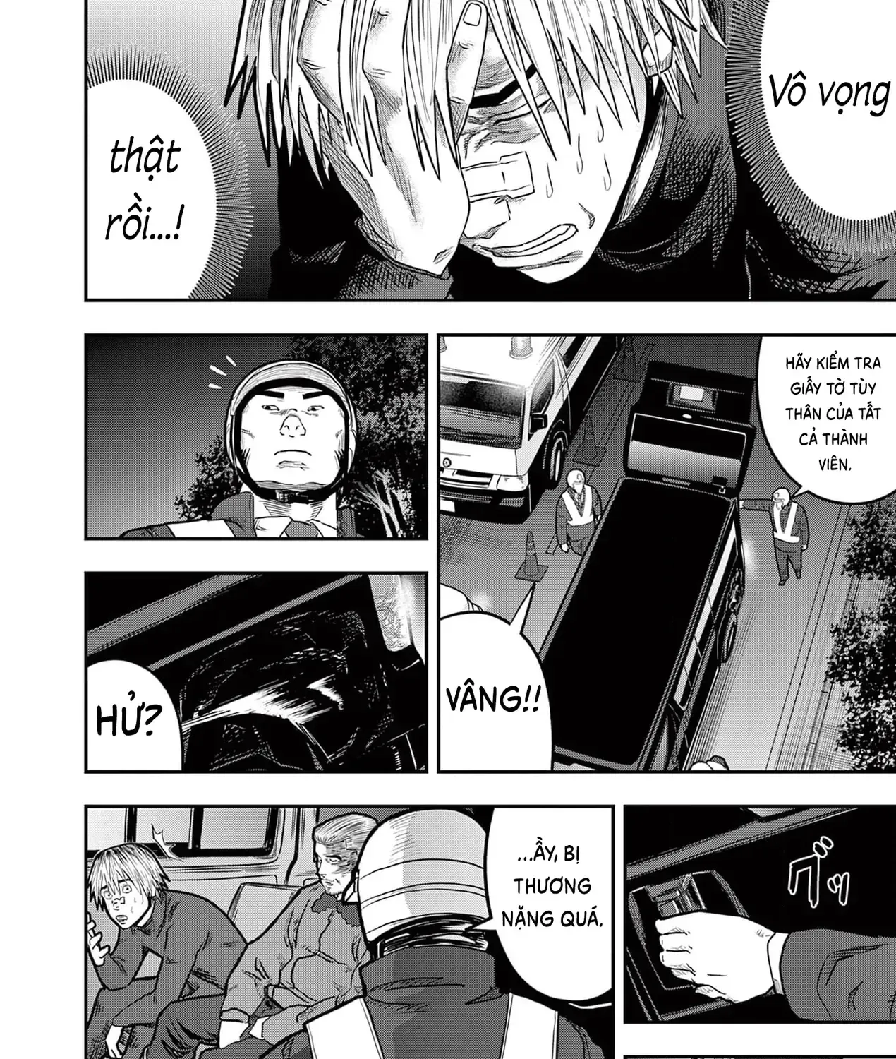 Hisokani Asare – The Poachers Chap 6 - Next Chap 7