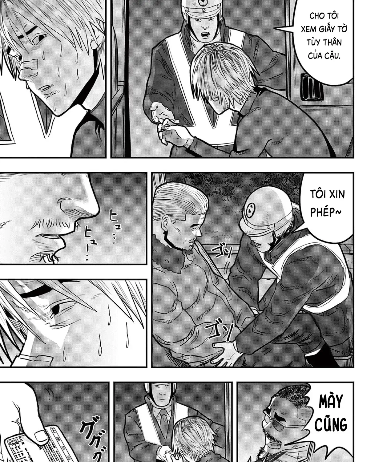 Hisokani Asare – The Poachers Chap 6 - Next Chap 7