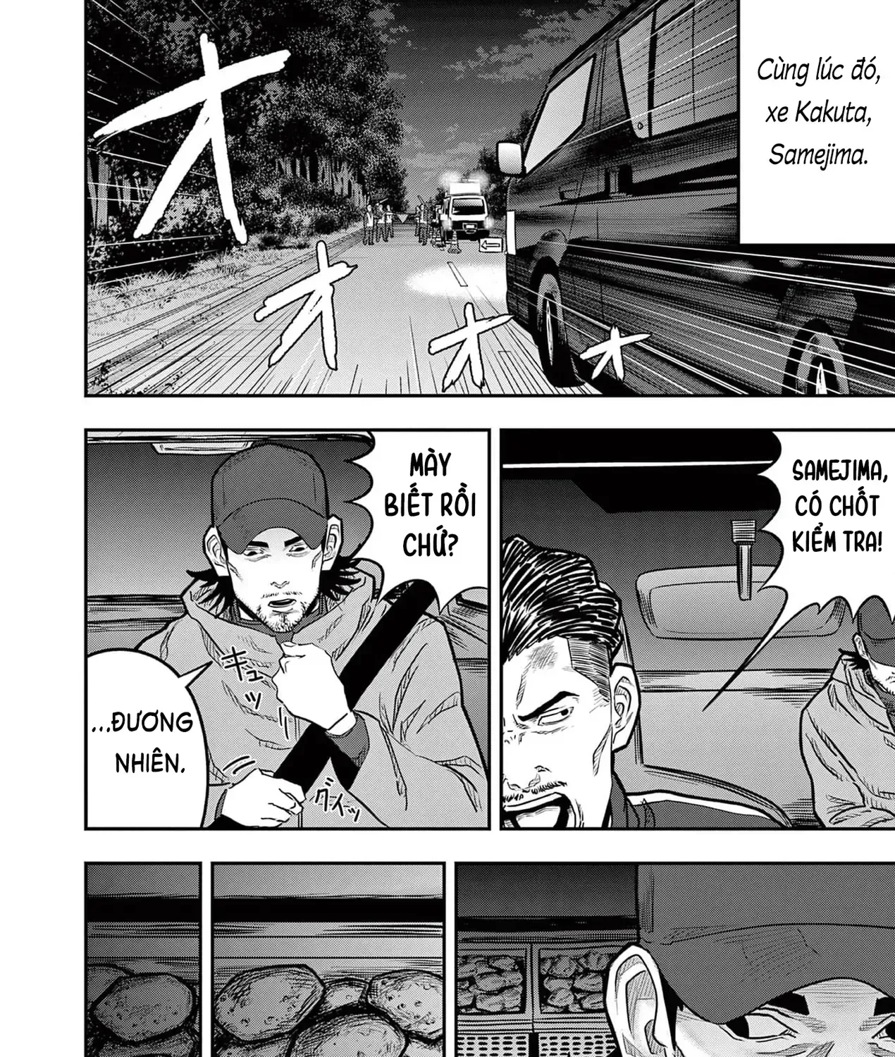 Hisokani Asare – The Poachers Chap 6 - Next Chap 7