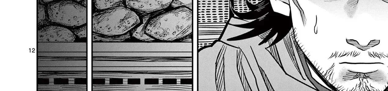 Hisokani Asare – The Poachers Chap 6 - Next Chap 7