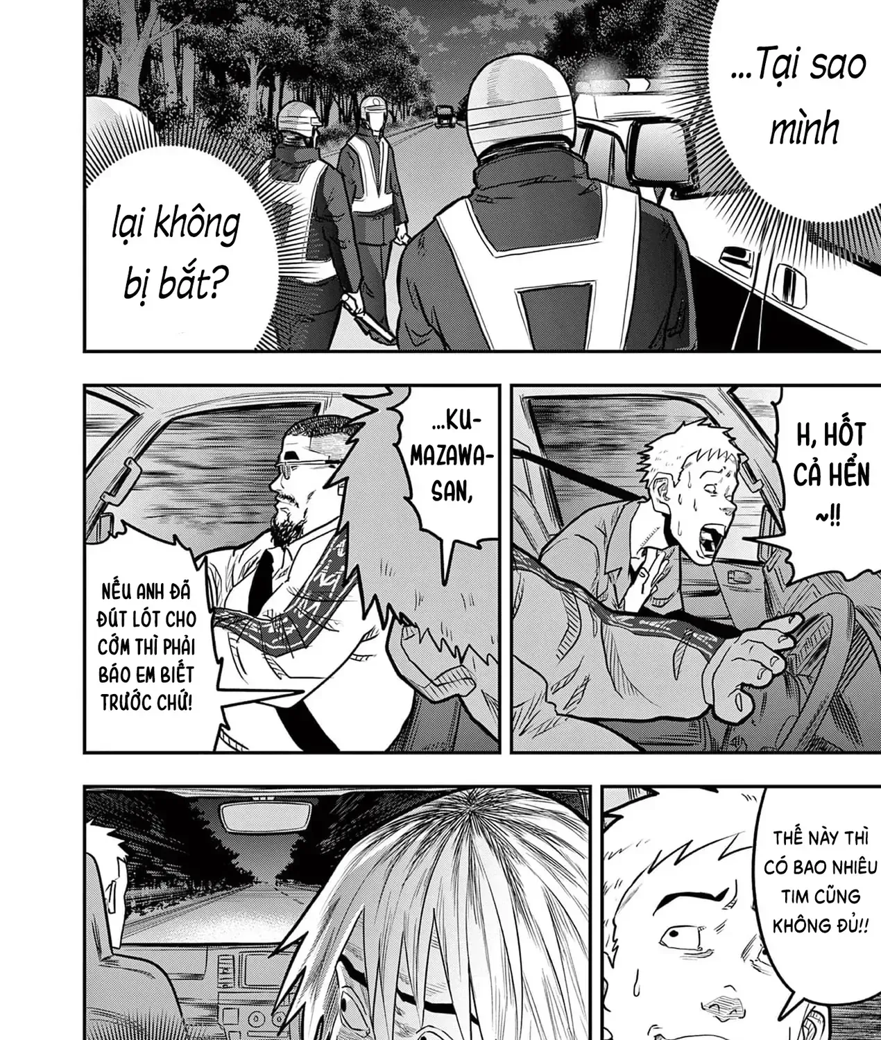 Hisokani Asare – The Poachers Chap 6 - Next Chap 7