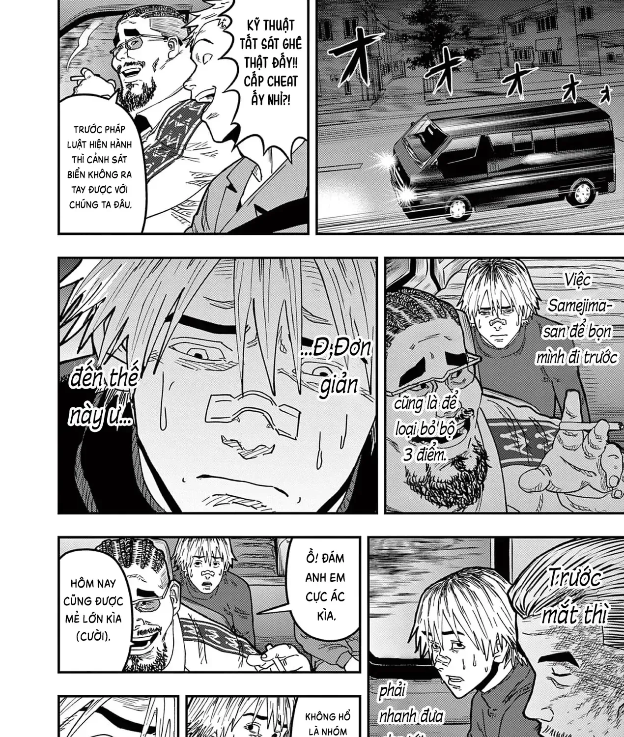 Hisokani Asare – The Poachers Chap 7 - Next Chap 8