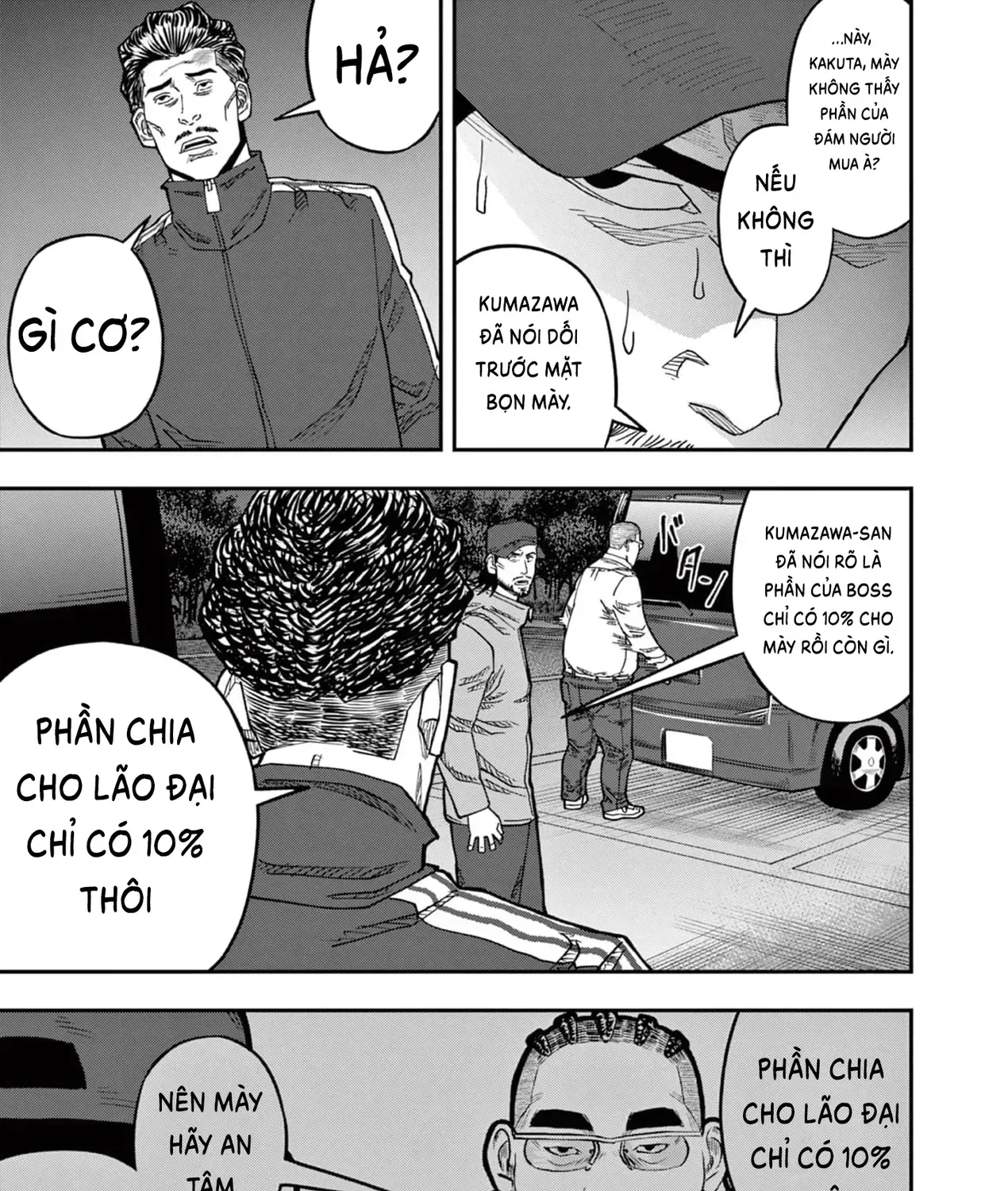 Hisokani Asare – The Poachers Chap 8 - Next Chap 9