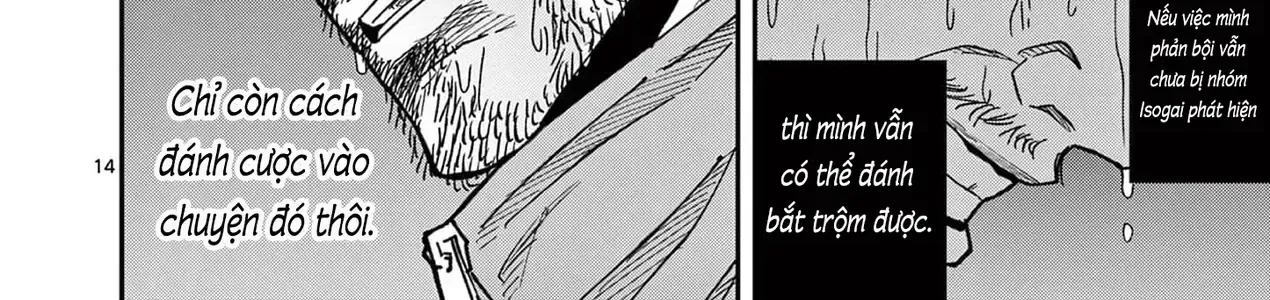 Hisokani Asare – The Poachers Chap 8 - Next Chap 9