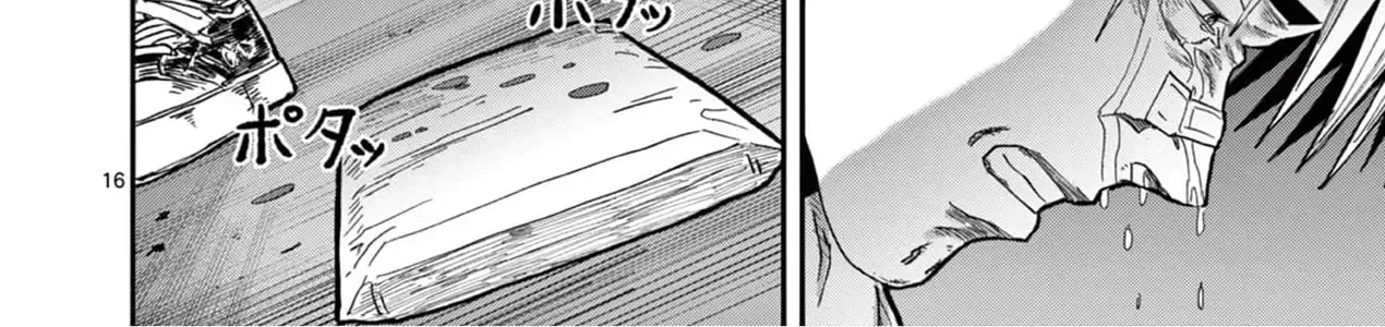 Hisokani Asare – The Poachers Chap 9 - Next Chap 10