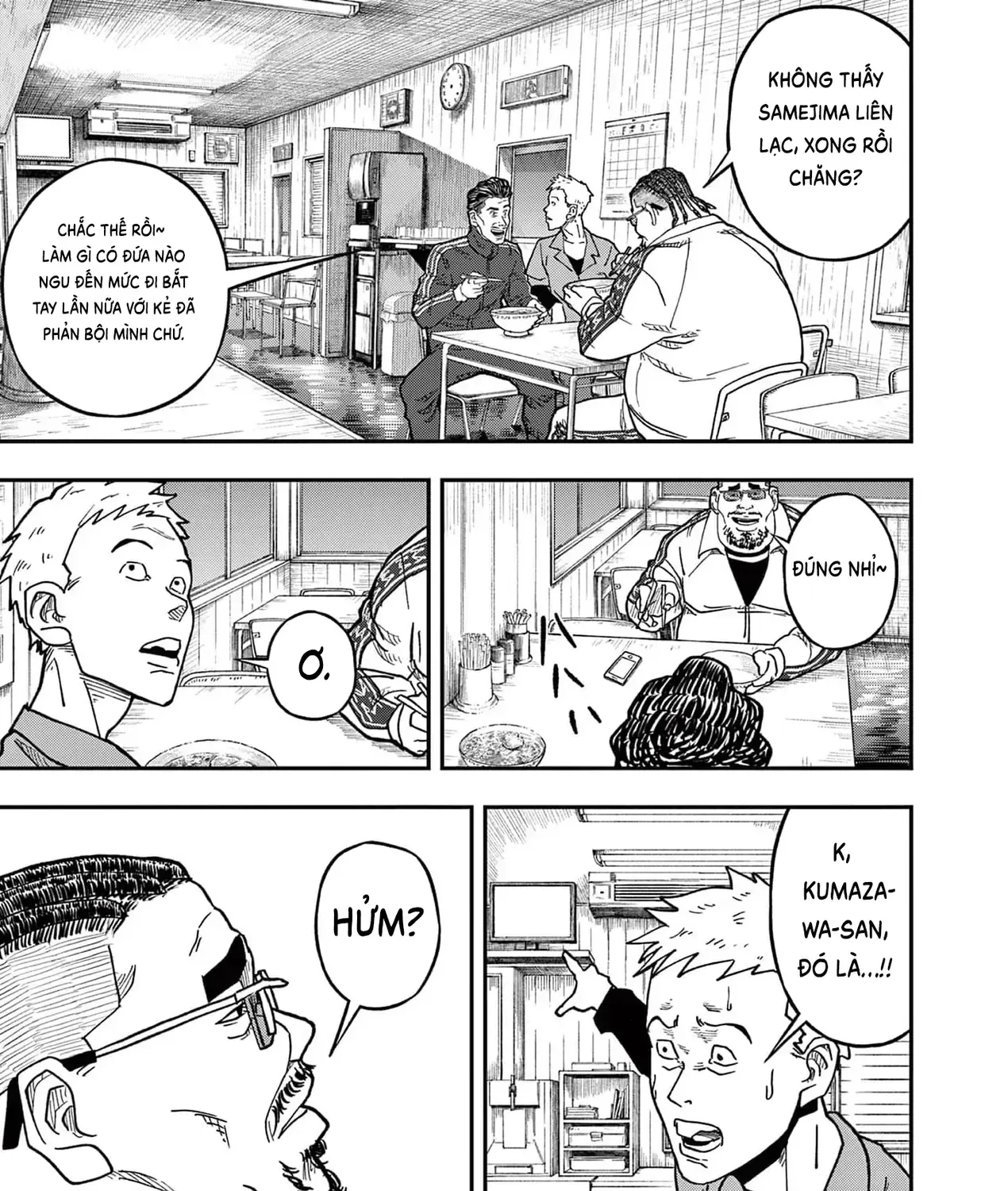 Hisokani Asare – The Poachers Chap 9 - Next Chap 10