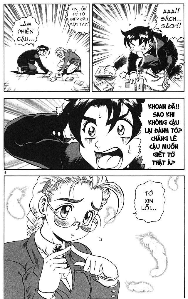 History’s Strongest Disciple Kenichi Chap 1 - Next Chap 2