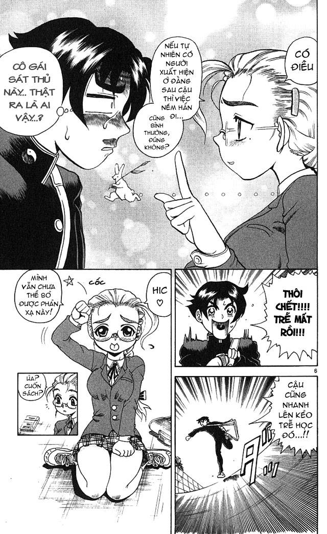 History’s Strongest Disciple Kenichi Chap 1 - Next Chap 2
