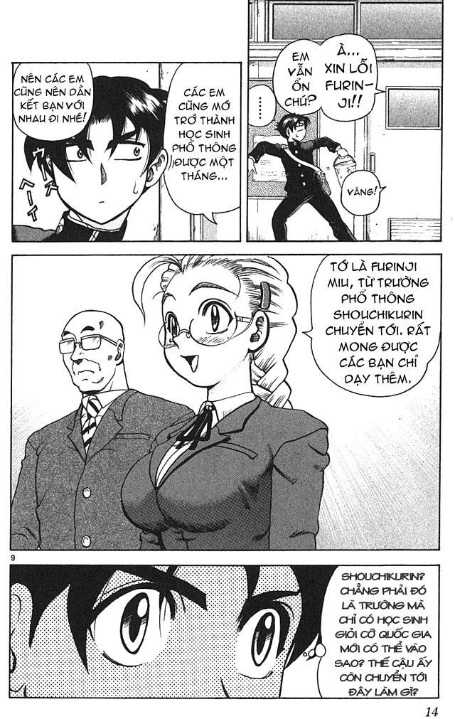 History’s Strongest Disciple Kenichi Chap 1 - Next Chap 2