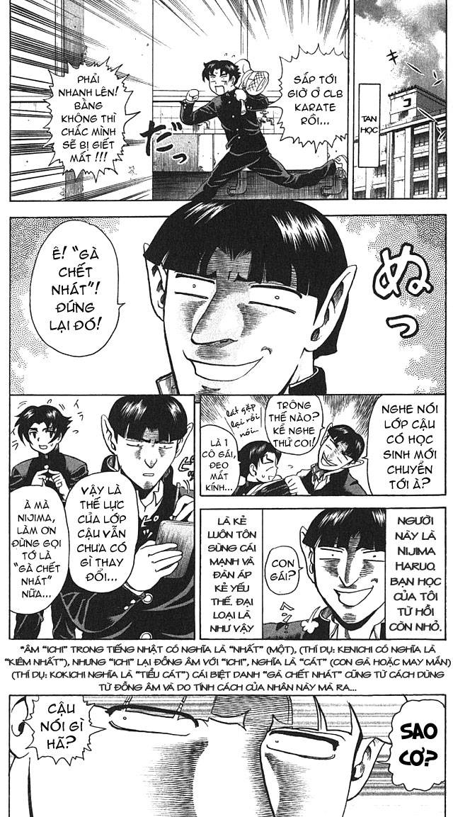 History’s Strongest Disciple Kenichi Chap 1 - Next Chap 2