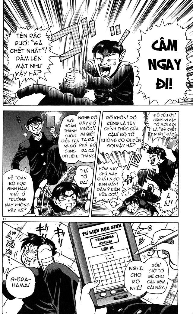 History’s Strongest Disciple Kenichi Chap 1 - Next Chap 2