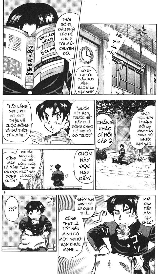 History’s Strongest Disciple Kenichi Chap 1 - Next Chap 2