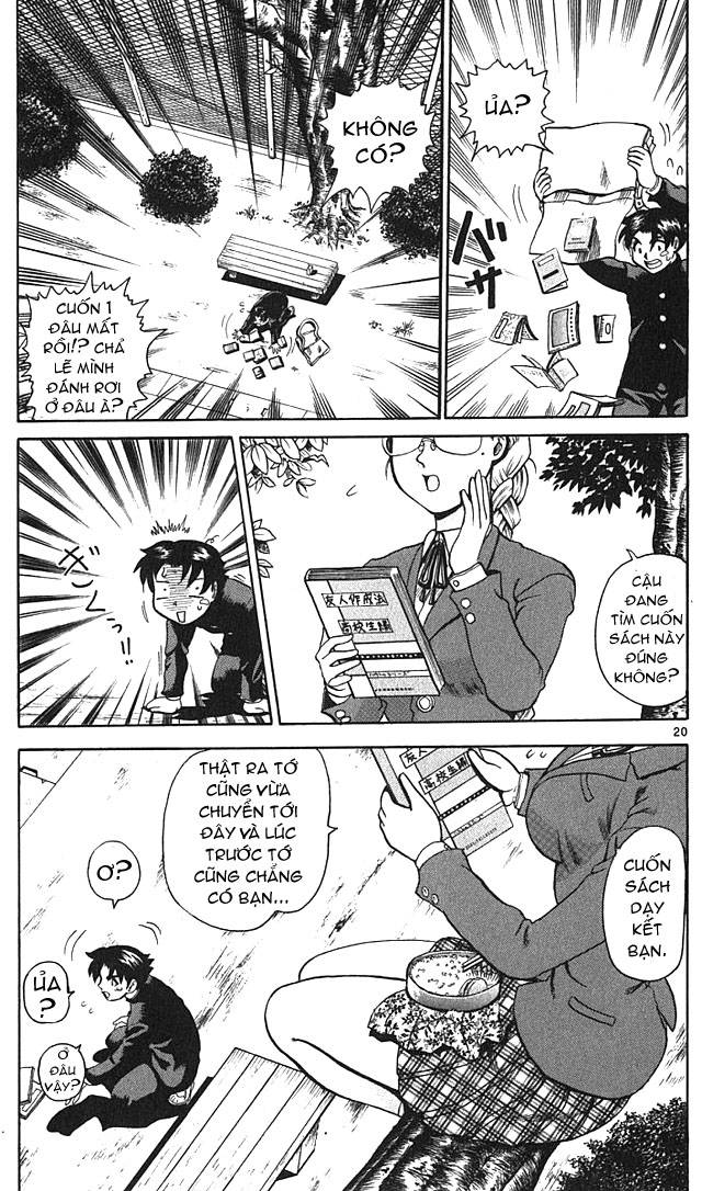 History’s Strongest Disciple Kenichi Chap 1 - Next Chap 2