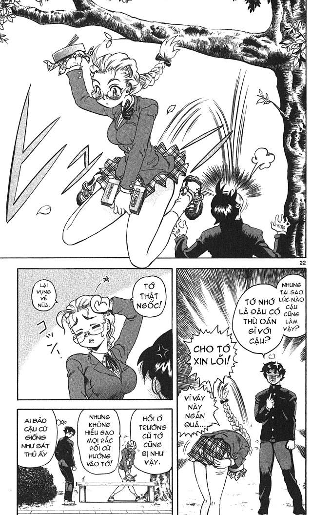 History’s Strongest Disciple Kenichi Chap 1 - Next Chap 2