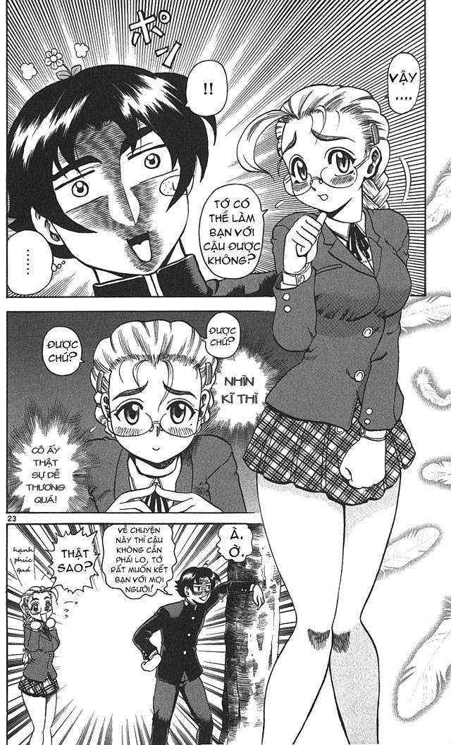 History’s Strongest Disciple Kenichi Chap 1 - Next Chap 2