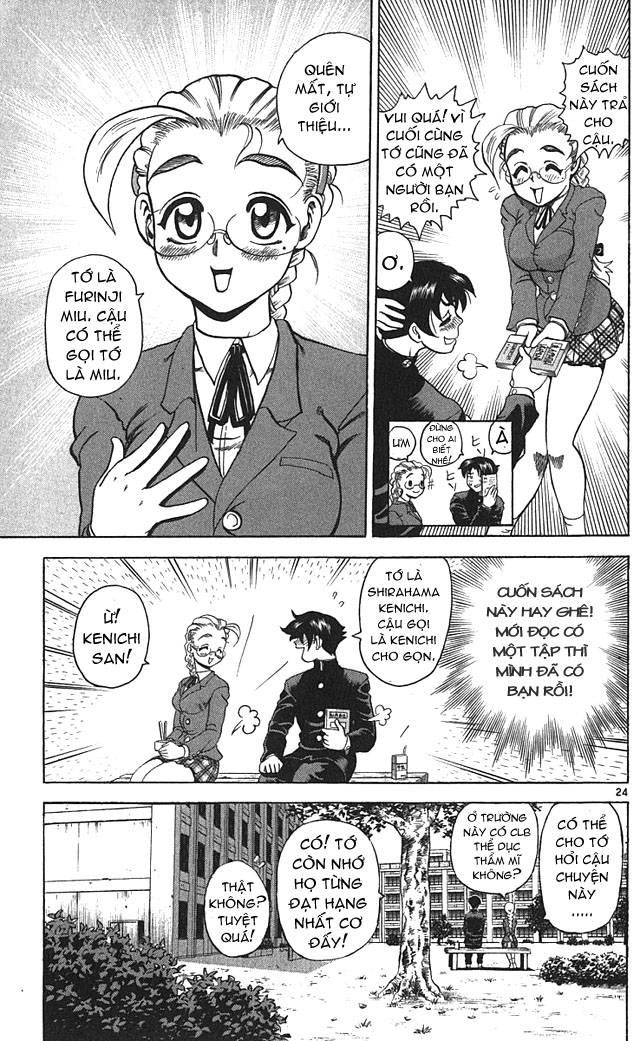 History’s Strongest Disciple Kenichi Chap 1 - Next Chap 2