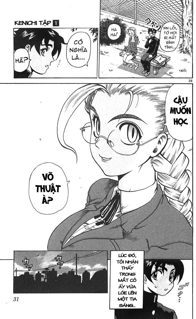 History’s Strongest Disciple Kenichi Chap 1 - Next Chap 2
