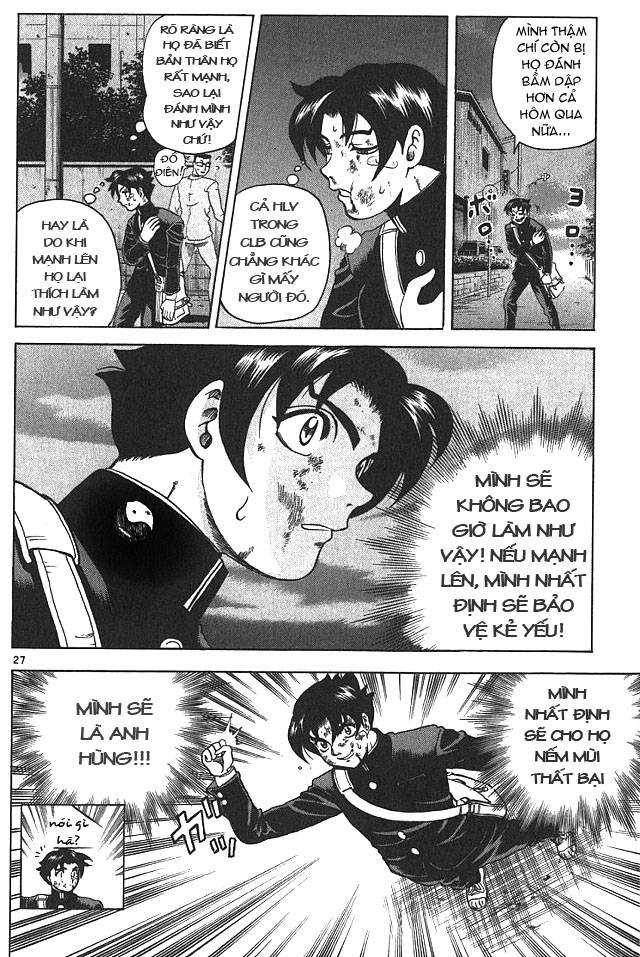 History’s Strongest Disciple Kenichi Chap 1 - Next Chap 2