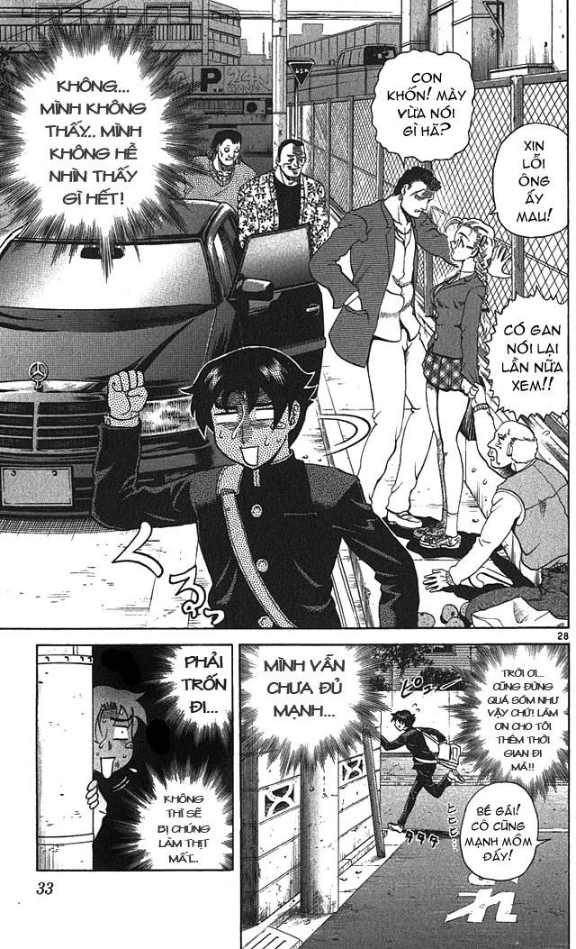 History’s Strongest Disciple Kenichi Chap 1 - Next Chap 2