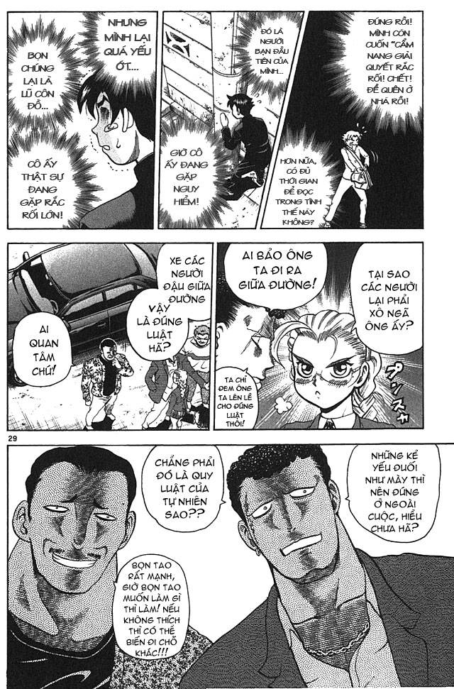 History’s Strongest Disciple Kenichi Chap 1 - Next Chap 2