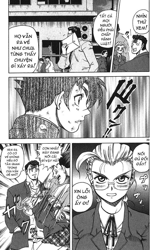 History’s Strongest Disciple Kenichi Chap 1 - Next Chap 2