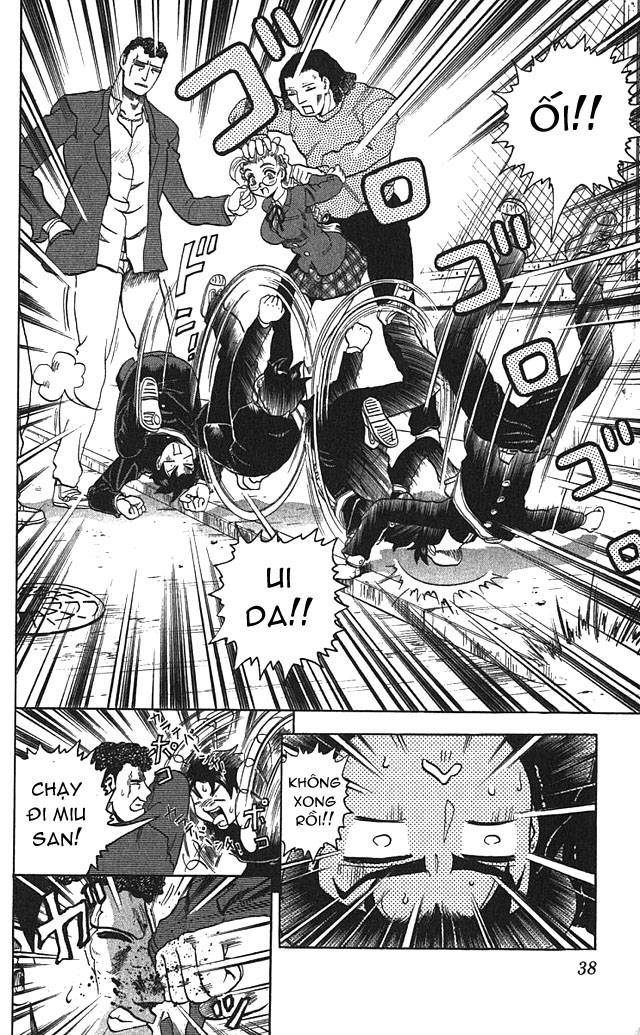 History’s Strongest Disciple Kenichi Chap 1 - Next Chap 2