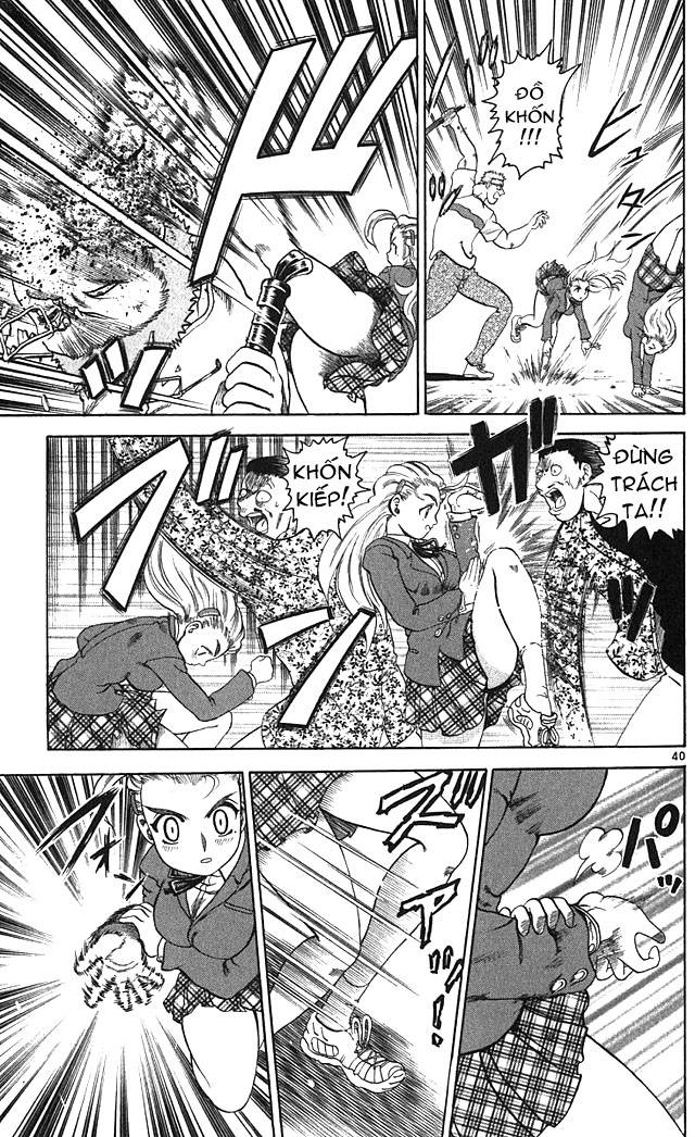 History’s Strongest Disciple Kenichi Chap 1 - Next Chap 2