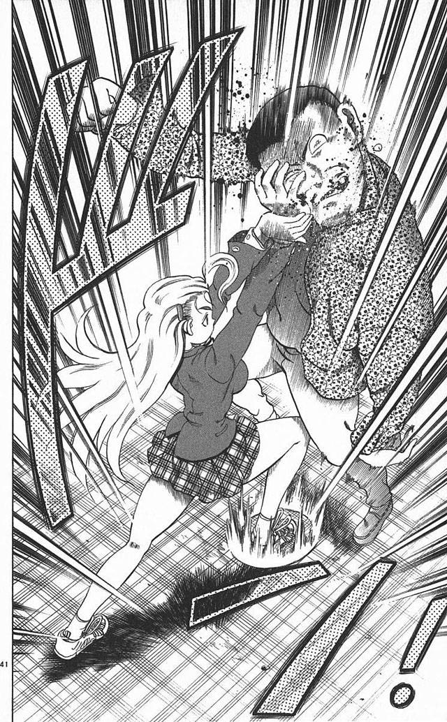 History’s Strongest Disciple Kenichi Chap 1 - Next Chap 2