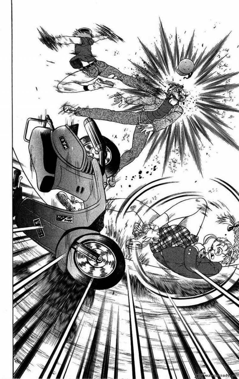 History’s Strongest Disciple Kenichi Chap 101 - Next Chap 102