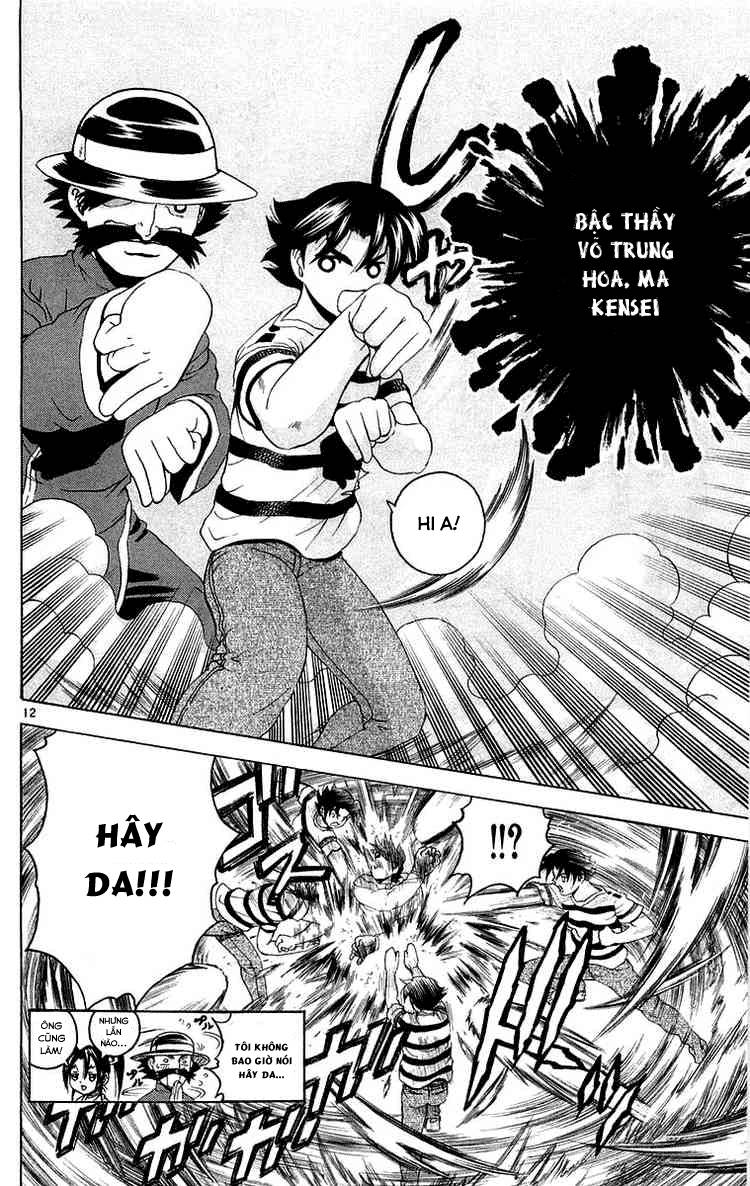 History’s Strongest Disciple Kenichi Chap 140 - Next Chap 141
