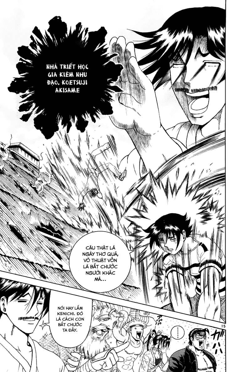 History’s Strongest Disciple Kenichi Chap 140 - Next Chap 141