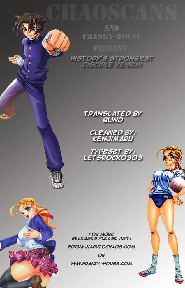 History’s Strongest Disciple Kenichi Chap 140 - Next Chap 141