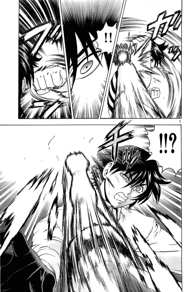 History’s Strongest Disciple Kenichi Chap 140 - Next Chap 141