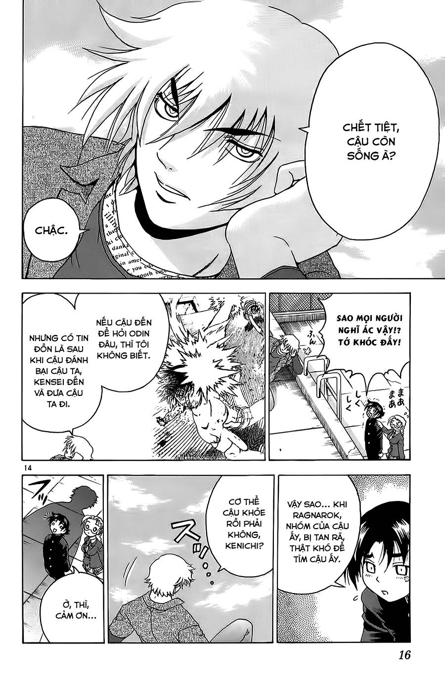 Truyện tranh online